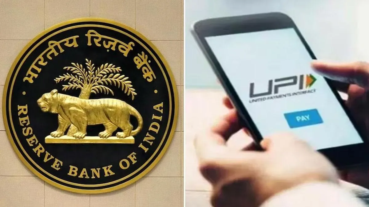 NPCI Raises UPI Limits: A New Era of High-Value Digital Payments